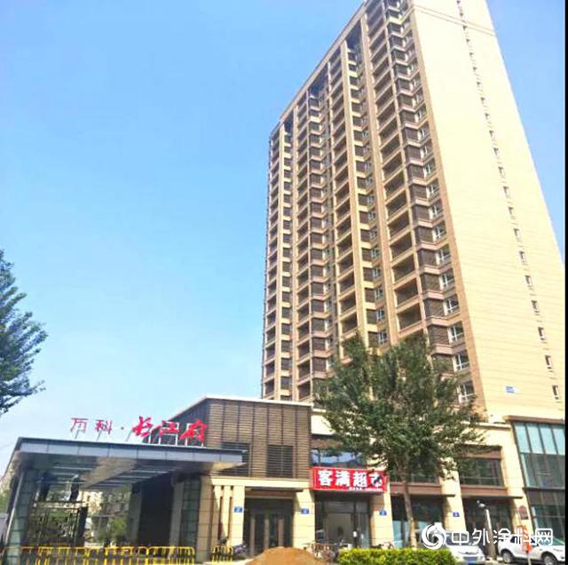 歐基得裝飾：沈陽萬科長江府項目介紹