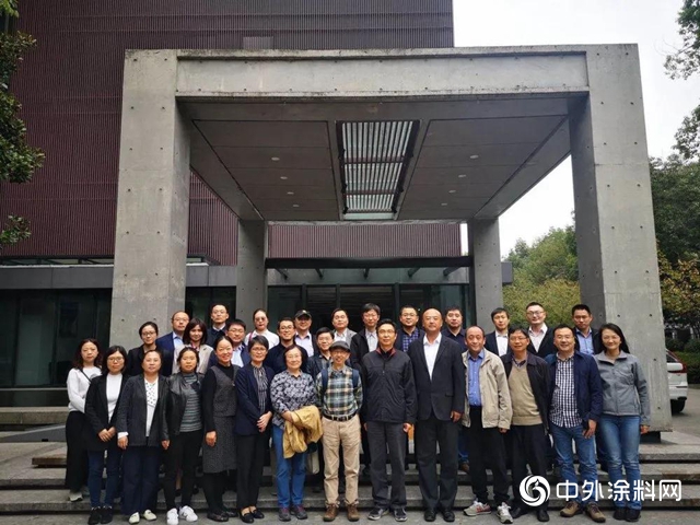 臥牛山節能參加行業標準編製工作會議