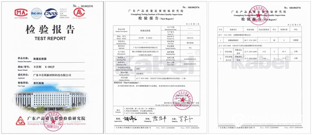 裝修怕甲醛？卡百利藝術塗料，刷出好空氣！