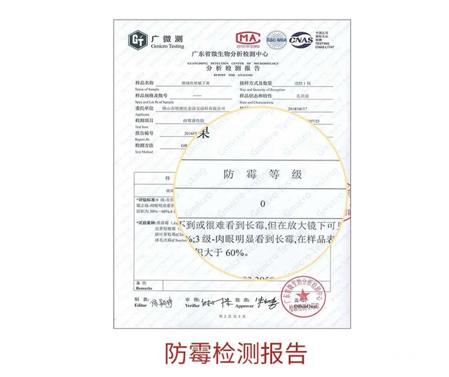 裝修怕甲醛？卡百利藝術塗料，刷出好空氣！