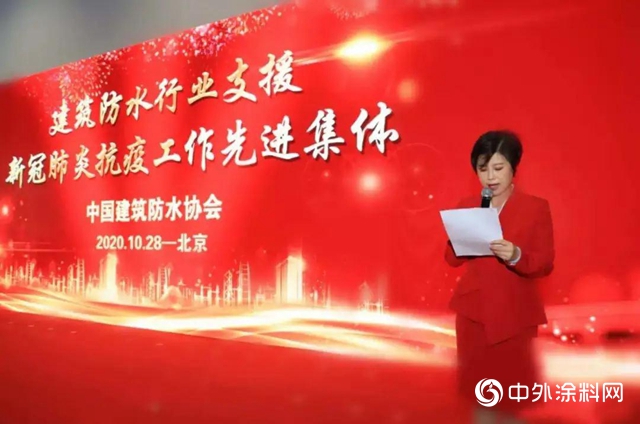 凱倫股份榮獲“支援新冠肺炎抗疫工作先進集體”和“優秀新產品”兩項榮譽"
141958"