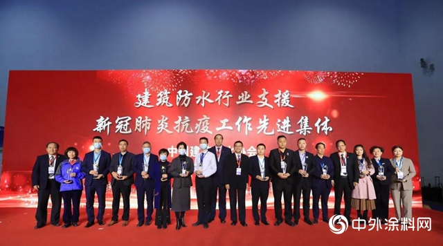 凱倫股份榮獲“支援新冠肺炎抗疫工作先進集體”和“優秀新產品”兩項榮譽"
141958"