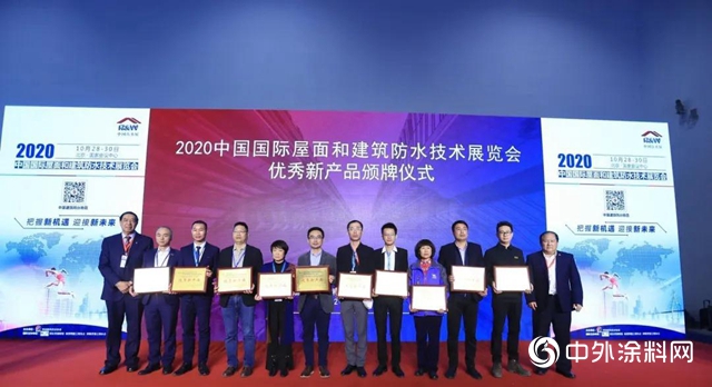 凱倫股份榮獲“支援新冠肺炎抗疫工作先進集體”和“優秀新產品”兩項榮譽"
141958"