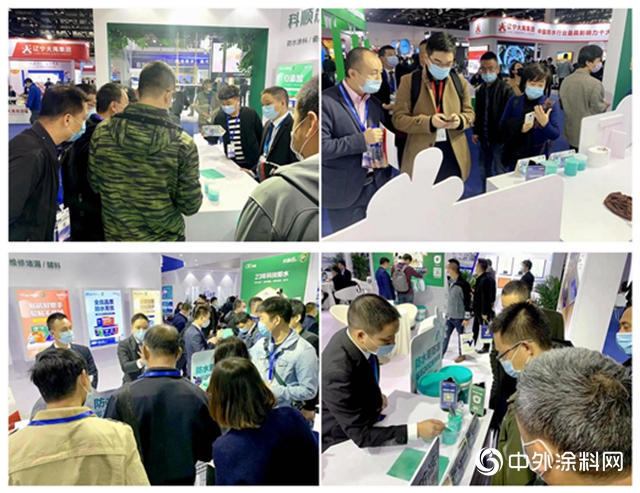 科順家庭防水防凍黑科技引人矚目，Y202新品首亮相！
