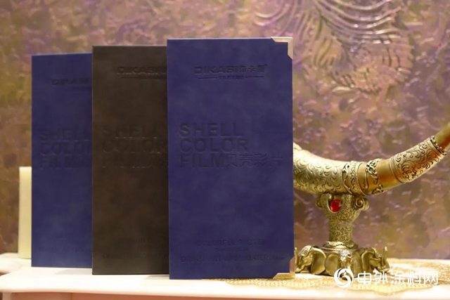 帝卡斯｜貝殼彩片，讓家裝更加的有內涵！