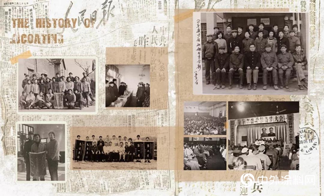 一本用時光描繪的畫冊，竟打開了他們的話匣子"
141966"