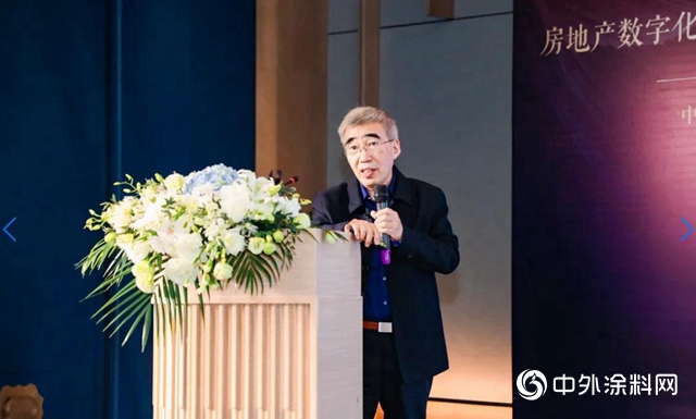 金螳螂成功舉辦房地產數字化與精裝產品力論壇