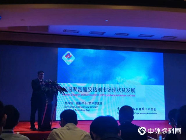 廣源集團：聚“膠”甬城，共助行業發展
