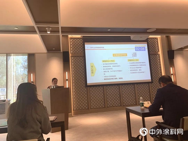 臥牛山節能榮膺雄安綠色智能城市創新創業大賽三等獎"
142014"