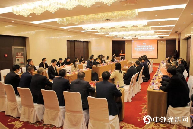 宣偉：創格局，共進退，借洞悉驅動未來"
142031"