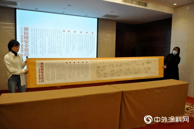 宣偉：創格局，共進退，借洞悉驅動未來"
142031"