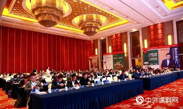 GDCC峰會：嘉寶莉家具漆，以專業與資源共享為客戶創造價值"
142043"