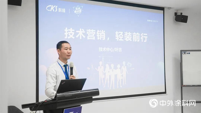 技術科順“常青藤”，匠心育人築精品"
142090"