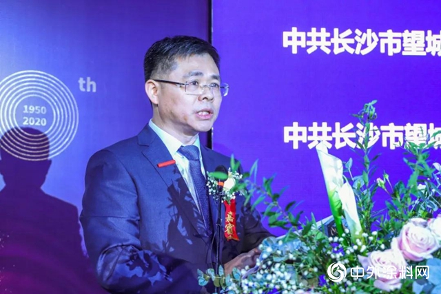 湘江塗料｜70周年星耀慶典圓滿落幕，開啟追夢新征程