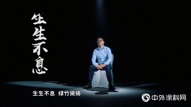 湘江塗料｜70周年星耀慶典圓滿落幕，開啟追夢新征程