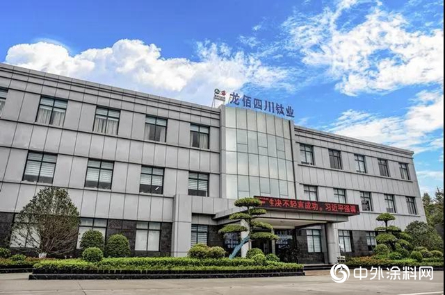 龍佰集團鈦白專題報道之四：德陽公司“穩產高產”再創新紀錄