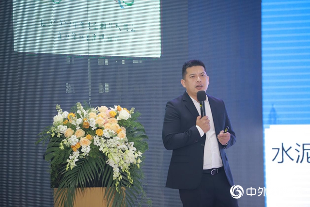 三棵樹健康膠2021新品戰略發布會盛大舉行