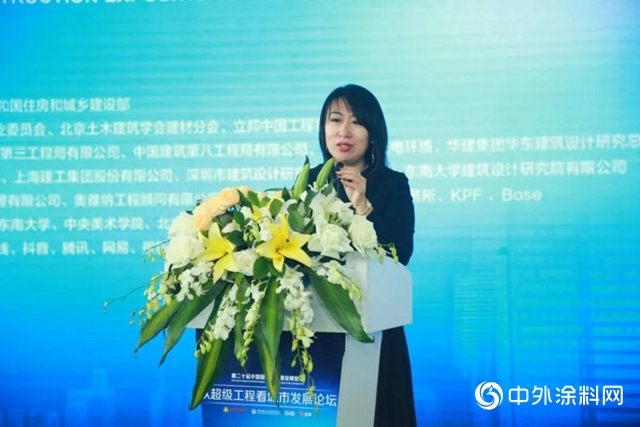 專家講堂｜航空樞紐、超高層、冬奧場館…12位大咖解讀超級工程的超級技術"
142123"