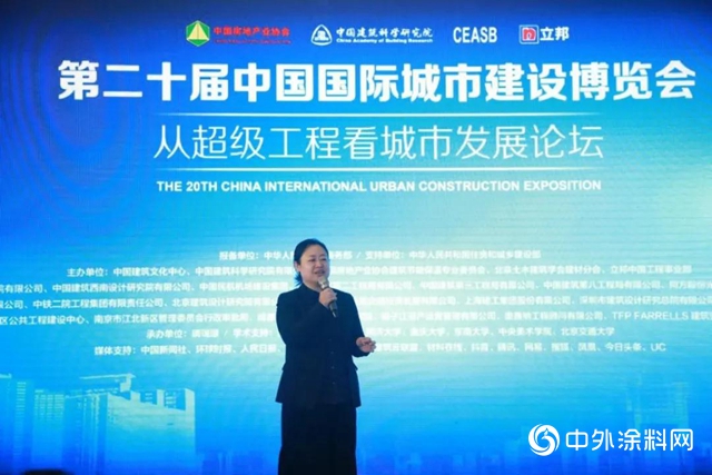 專家講堂｜航空樞紐、超高層、冬奧場館…12位大咖解讀超級工程的超級技術"
142123"