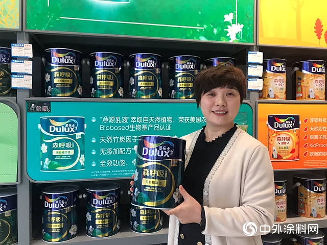 年銷過億(yi) ，200倍業(ye) 績增長，這個(ge) 塗料經銷商綻放天府之國"
