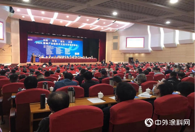 2020中國國際塑料展：廣源集團盛裝出席受熱捧"
142144"