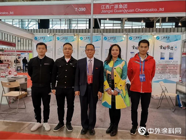 2020中國國際塑料展：廣源集團盛裝出席受熱捧"
142144"