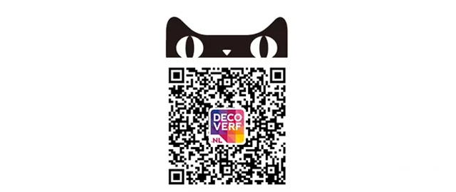 皇家帝孚線上直播活動完美收官！