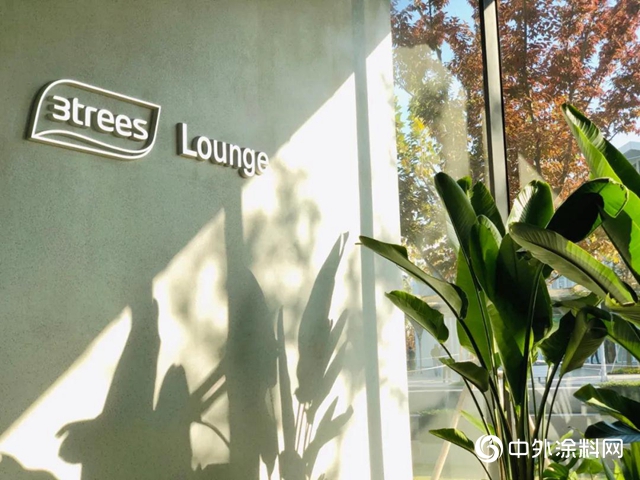 上海西岸博覽會，三棵樹Lounge，煮好咖啡等你