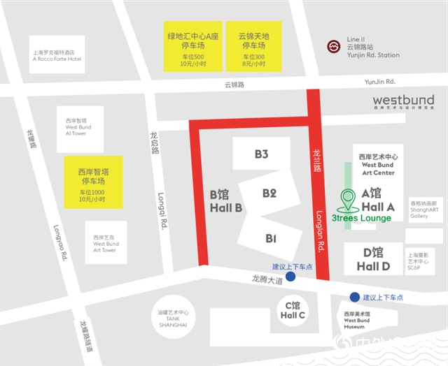 上海西岸博覽會，三棵樹Lounge，煮好咖啡等你