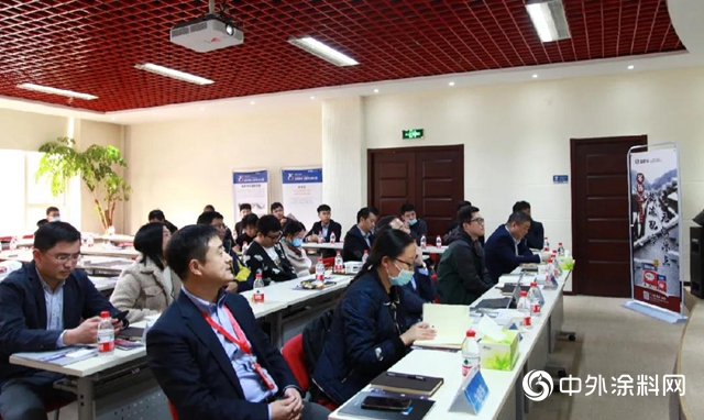 攜手同行，共建共贏——鴻坤集團“鴻采學堂”走進富思特