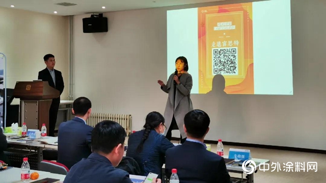 攜手同行，共建共贏——鴻坤集團“鴻采學堂”走進富思特