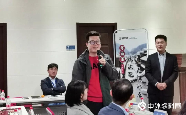 攜手同行，共建共贏——鴻坤集團“鴻采學堂”走進富思特