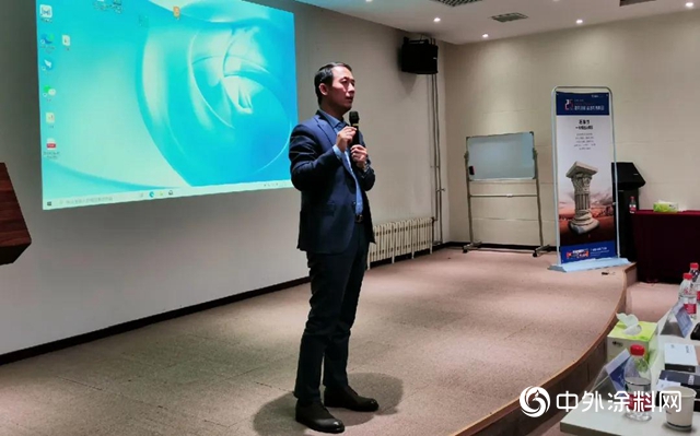 攜手同行，共建共贏——鴻坤集團“鴻采學堂”走進富思特