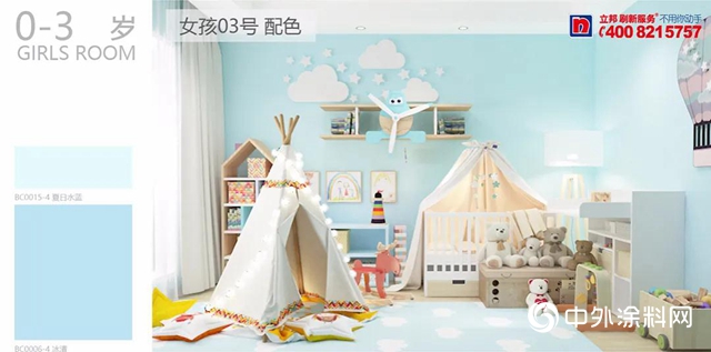 他用6年時間折騰一套房子｜立邦係列7