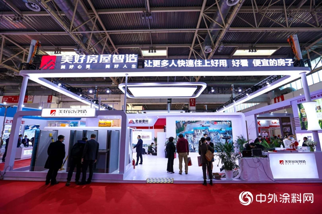 美好置業何飛：裝配式建築正在全國加速鋪開 但行業標準有待提高"
142175"