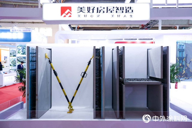 美好置業何飛：裝配式建築正在全國加速鋪開 但行業標準有待提高"
142175"