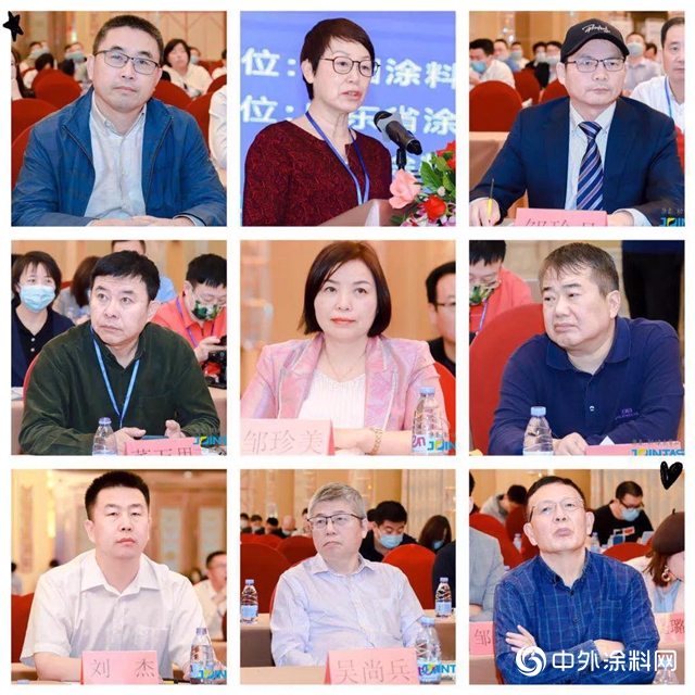 集泰股份攜手政府機構、行業協會為綠色塗裝再賦能！