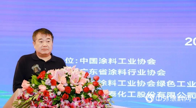 集泰股份攜手政府機構、行業協會為綠色塗裝再賦能！