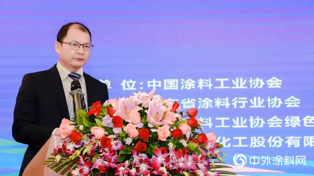 集泰股份攜手政府機構、行業協會為綠色塗裝再賦能！