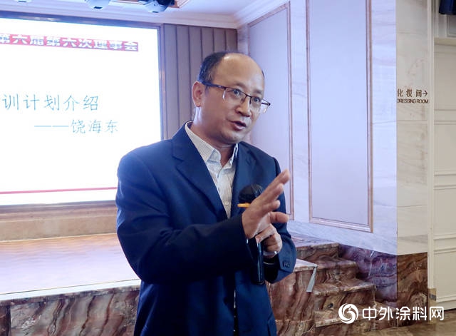 打造“中國綠色塗料之都” 推動產(chan) 業(ye) 提質增效