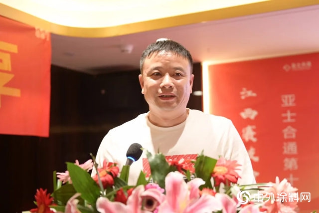 11城！亞士合通雙十一落地贛州