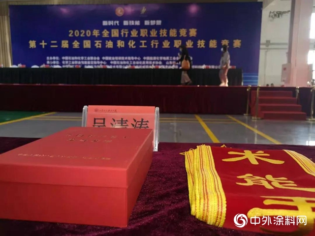 易塗得工藝顧問吳清濤老師榮獲“全國技術能手”稱號"
142201"
