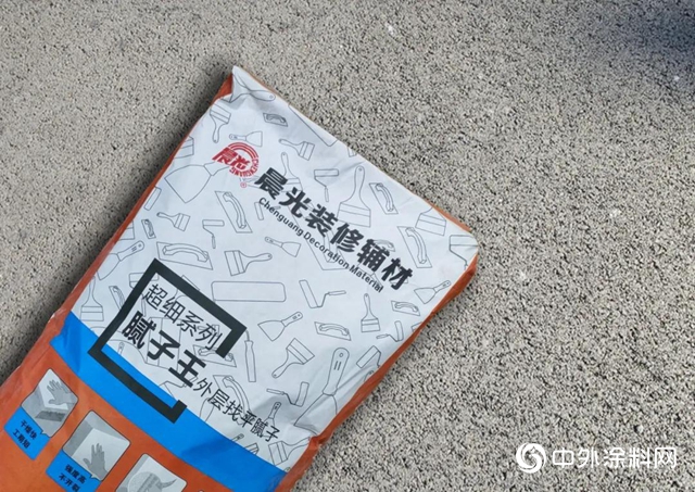 晨光塗料：刮牆該用膩子粉還是膩子膏？
