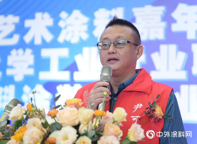 36家藝術塗企競相鬥豔！“全國技術能手爭(zheng) 霸賽”亮點紛呈