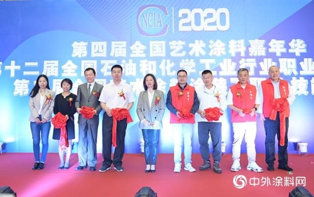 36家藝術塗企競相鬥豔！“全國技術能手爭(zheng) 霸賽”亮點紛呈