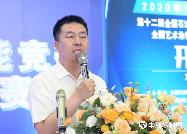 36家藝術塗企競相鬥豔！“全國技術能手爭(zheng) 霸賽”亮點紛呈