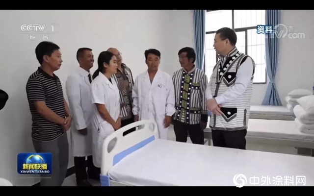 央視《新聞聯播》：傳化集團踐行社會責任 助力健康扶貧