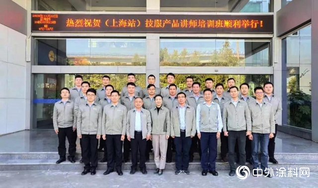 展辰：加強人才儲備，夯實團隊建設