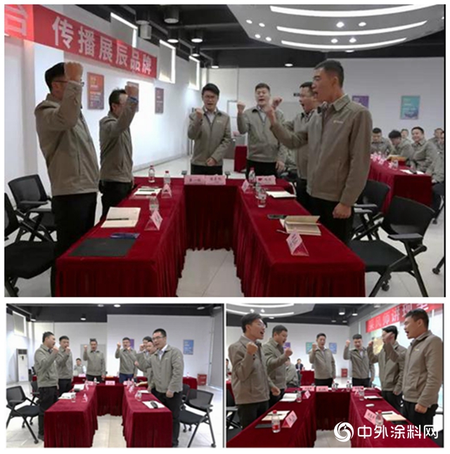 展辰：加強人才儲備，夯實團隊建設
