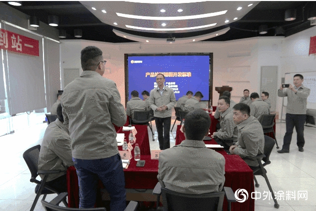 展辰：加強人才儲備，夯實團隊建設